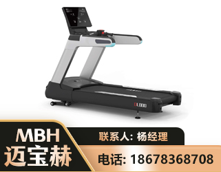 菏泽智能跑步机