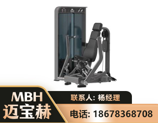 菏泽坐姿推胸训练器