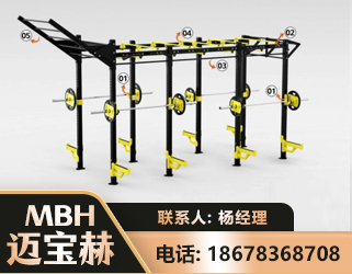 菏泽多功能健身器材