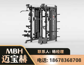 菏泽三合一综合训练架